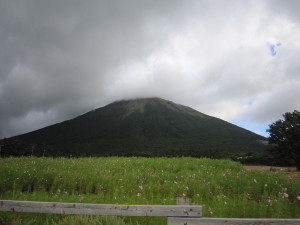 大山