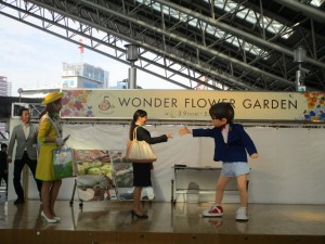 大阪駅イベント 鳥取県観光案内 とっとり旅の生情報