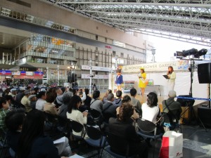 大阪駅イベント 鳥取県観光案内 とっとり旅の生情報