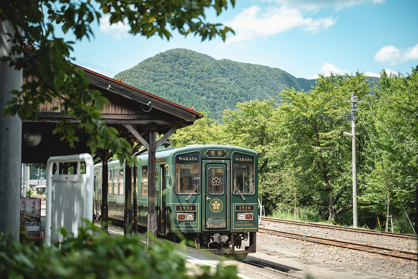 若桜鉄道若桜駅