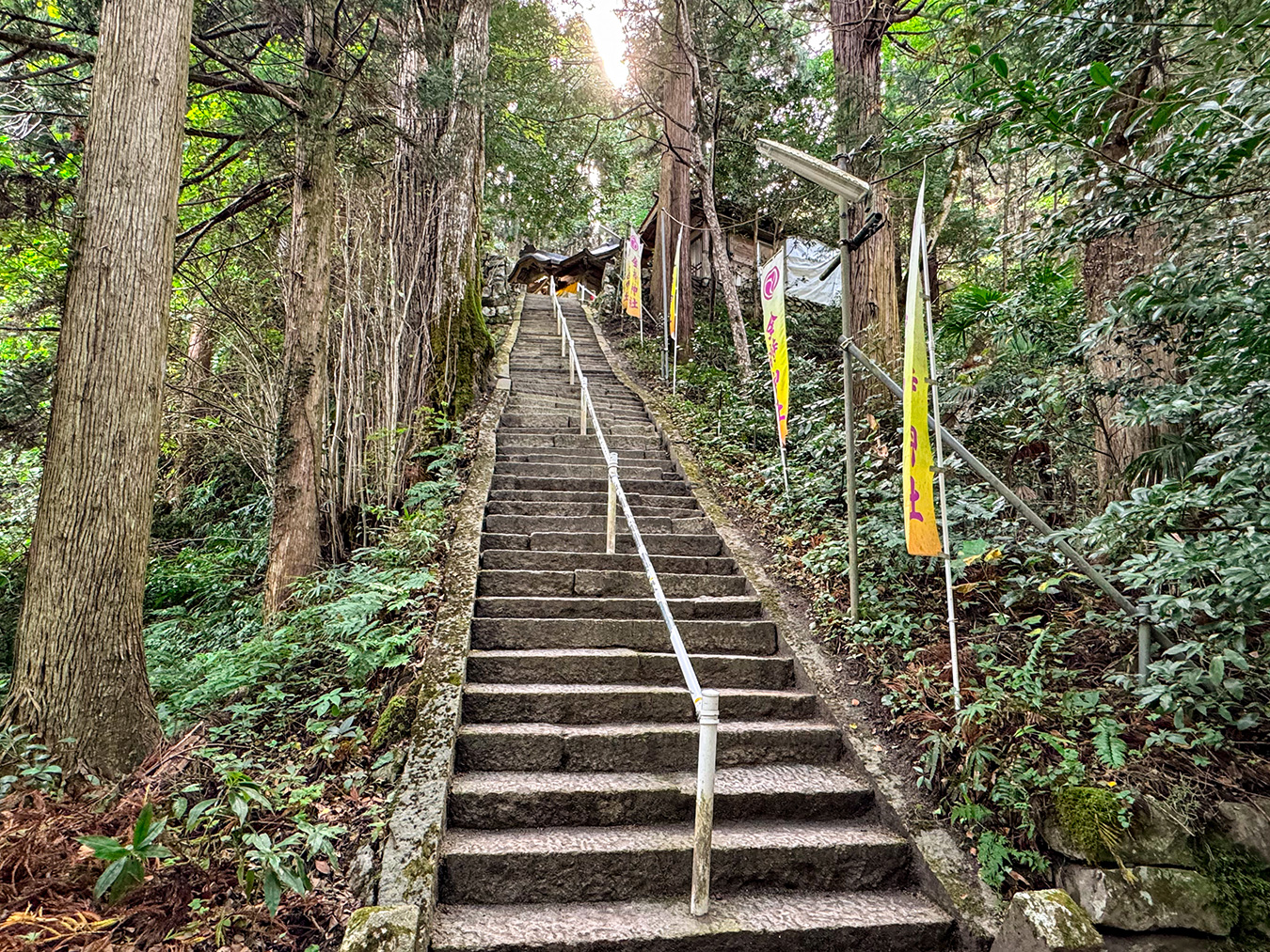 金持神社