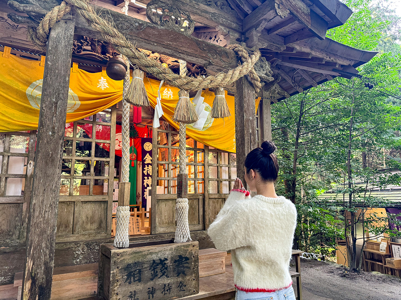 金持神社